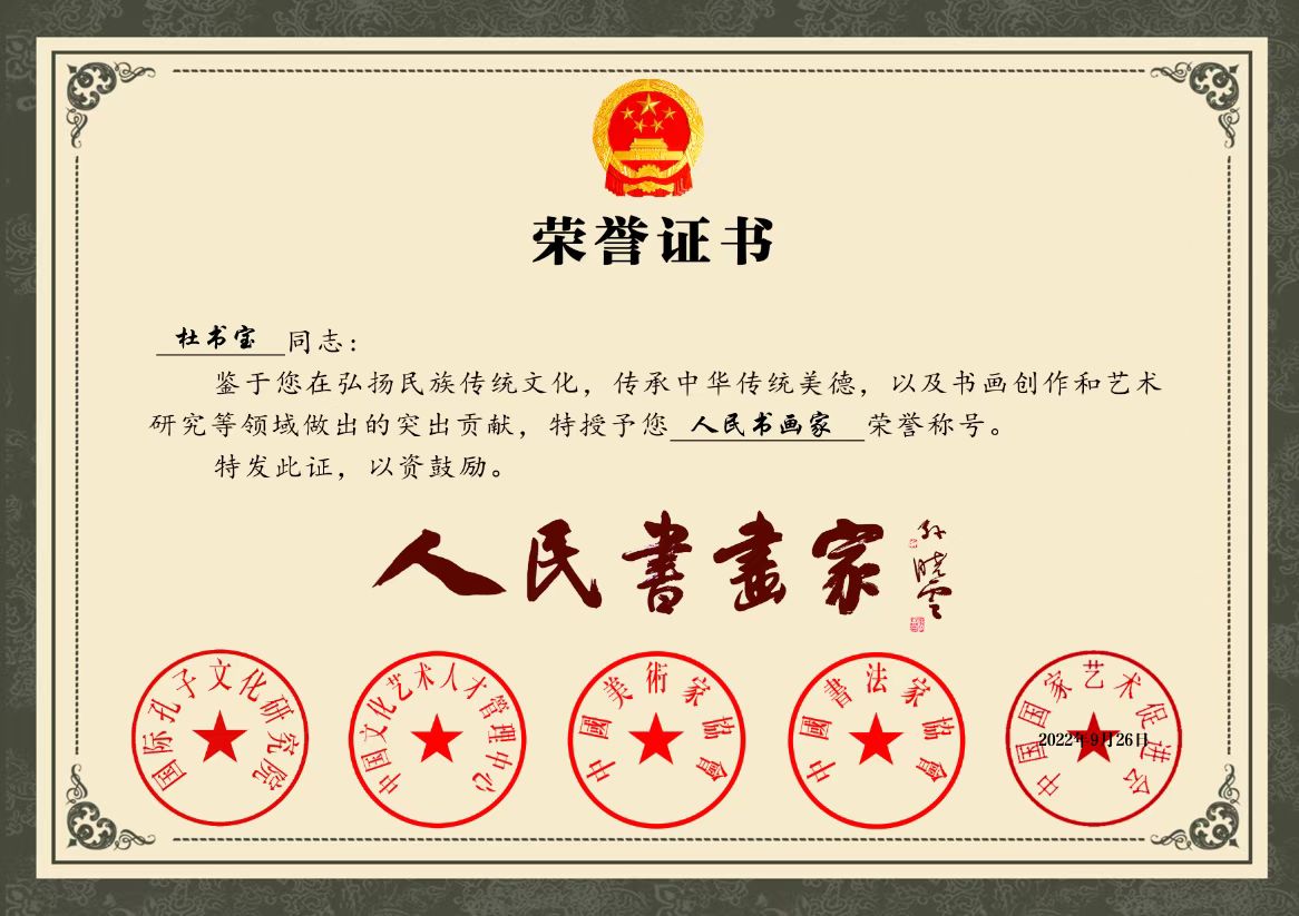 04c9d953caae3fe37a1c7d540fcc99c.jpg