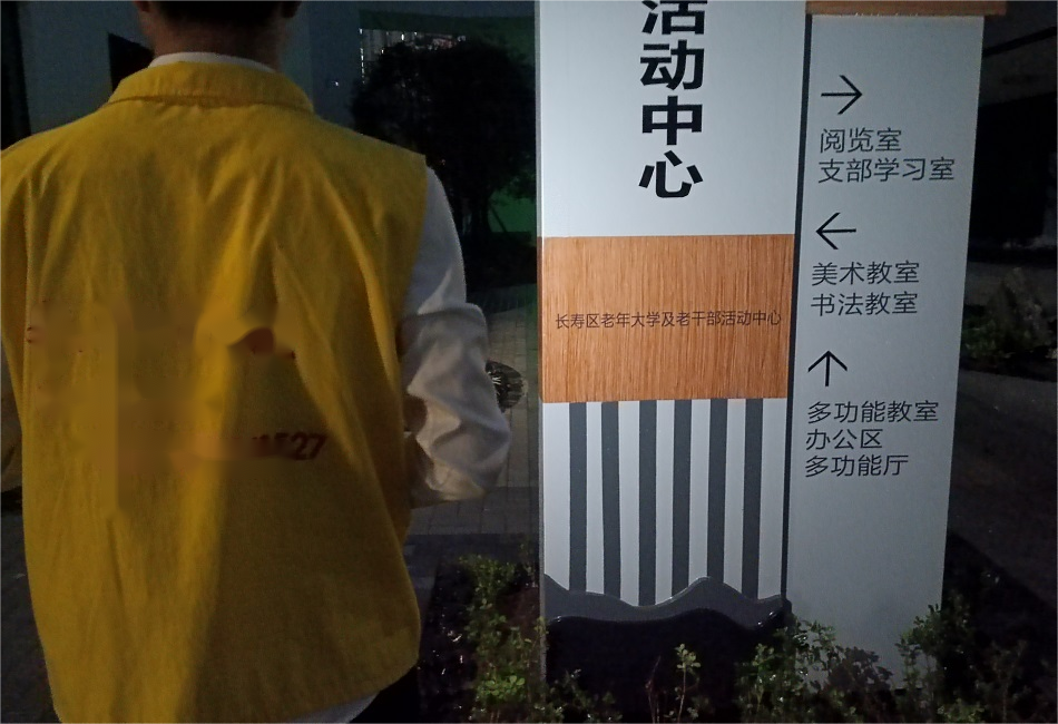 2-220914143035435.png