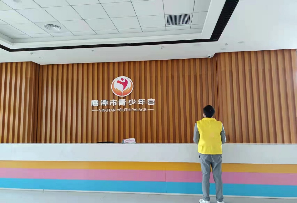 2-2209131F2101a.png