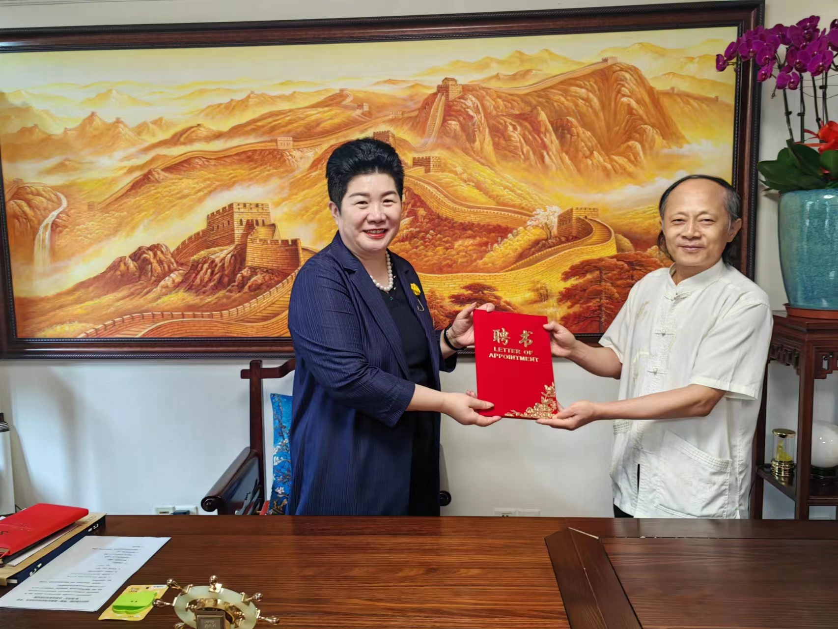 微信图片_20230728090928.jpg