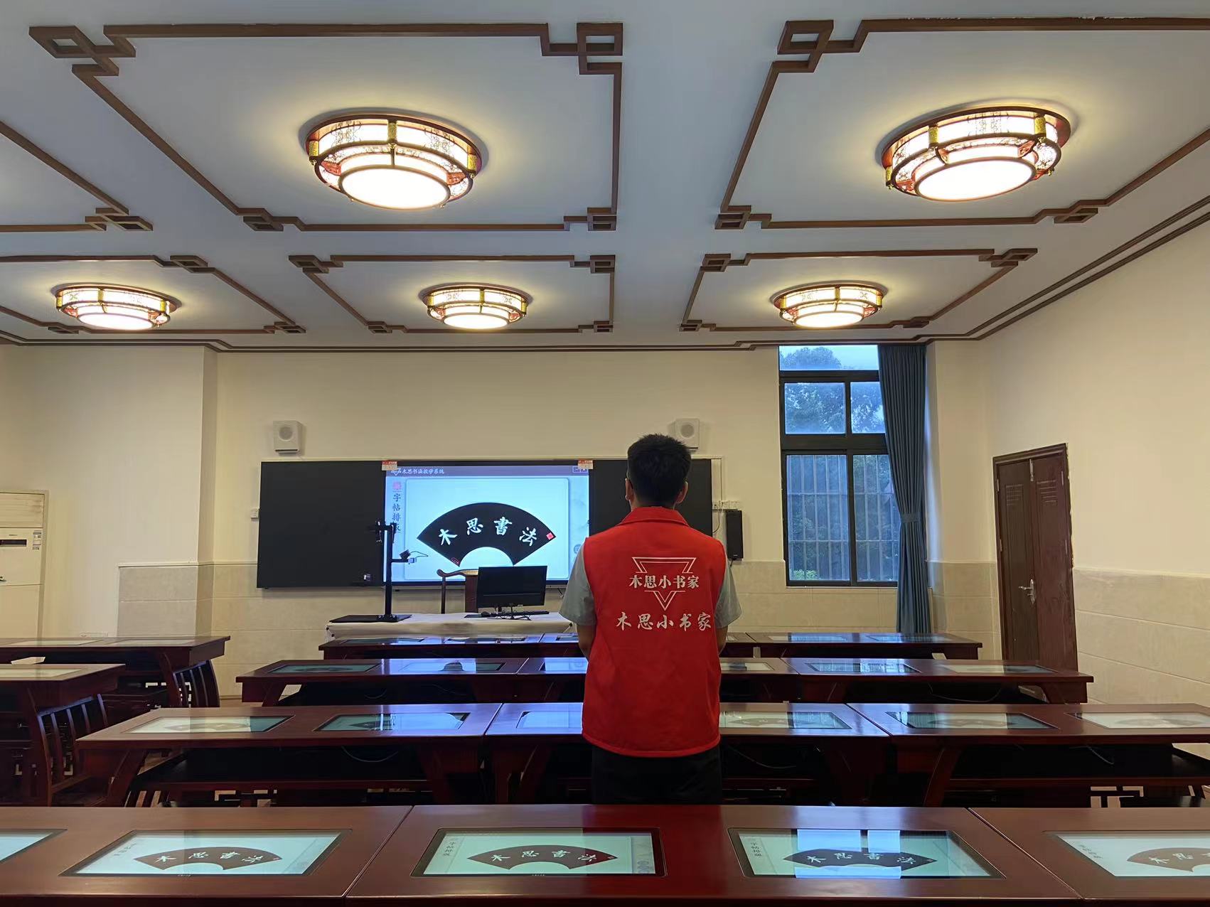 微信图片_202309110933141.jpg