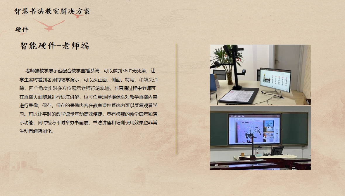 999705d3780f356811cb37725beef78.jpg