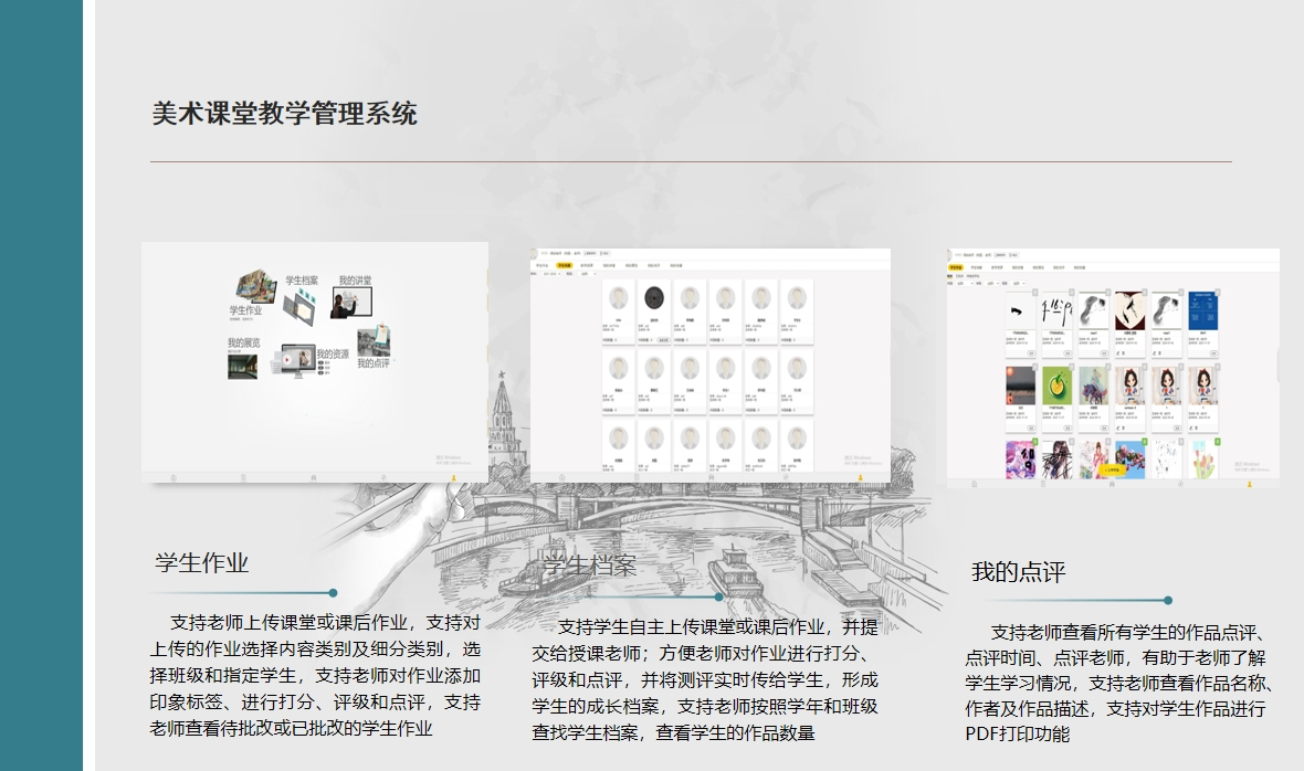 cfab50c6b651fd136f50723f36ae682.jpg